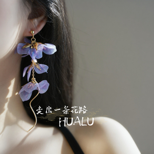 HUALU-折花鸢尾~超仙女紫色欧根纱花朵高级感长款耳环蚊香盘耳夹
