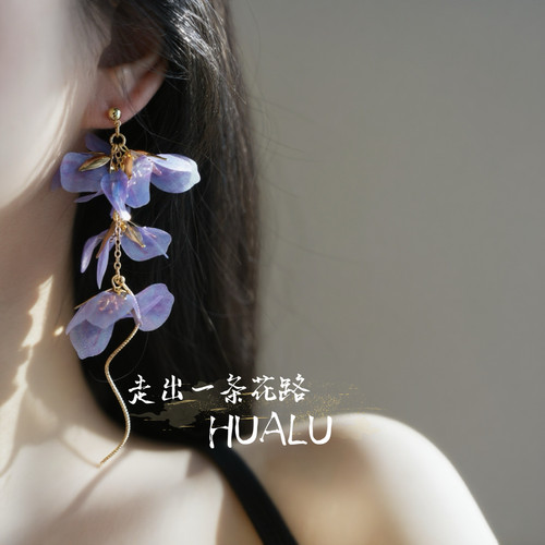 HUALU-折花鸢尾~超仙女紫色花朵