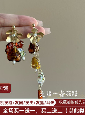 法式绝美艺术高级感爱心咖色耳饰