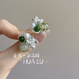 HUALU-青玉露珠~清冷感复古花球新中式绿色天然石花朵耳环耳夹女