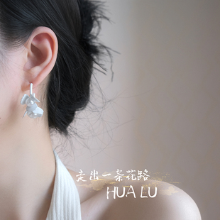 HUALU-柏林花事~超仙白色花朵珍珠耳环高级感度假海边风复古c耳夹