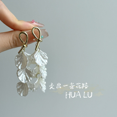 HUALU-热岛风铃~贝壳花瓣耳环流苏法式气质高级感耳饰蚊香盘