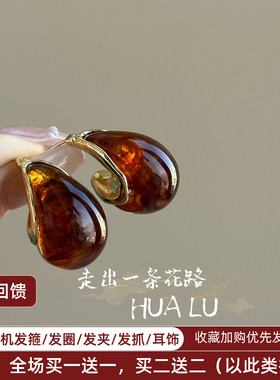 法式简约几何棕色中古秋冬耳饰