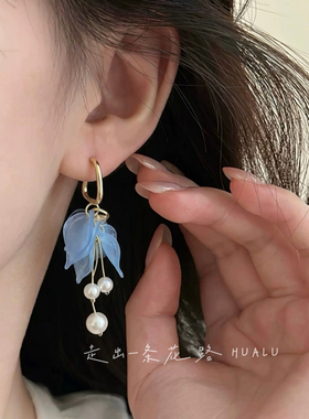 HUALU-仙羽～超仙花瓣流苏珍珠耳环小众蓝色高级感耳饰蚊香盘耳夹
