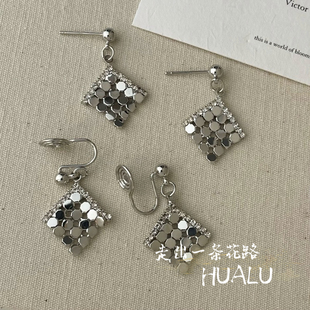 HUALU-巴塞罗那~复古几何菱形高级感金属亮片轻奢耳环蚊香盘耳夹