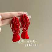 HUALU 5种颜色复古夸张时髦高级感串珠流苏气质耳环耳夹 卿本佳人
