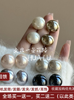 法式粉色香槟色强光珍珠18mm耳环