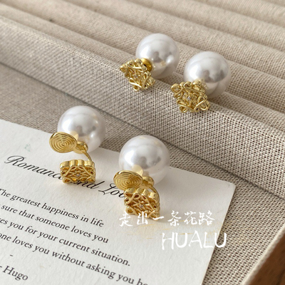 HUALU-珠露凝光~复古法式珍珠女