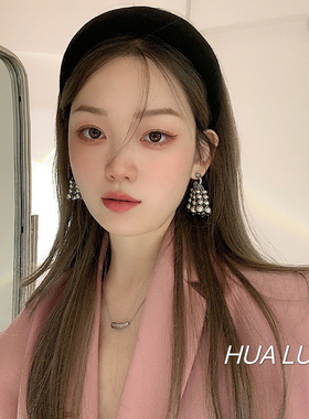 HUAL-反转伦敦 小众设计感时尚个性串珠耳钉轻奢流苏耳环复古气质