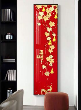 玄关装饰画中式简约新款