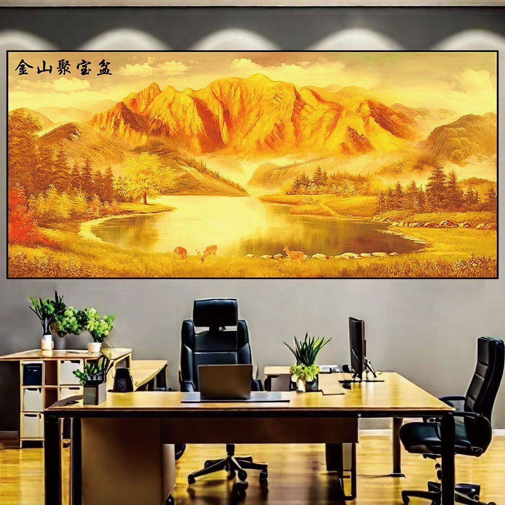 客厅背靠金山壁画卧室床头横板现代简约沙发背景墙聚宝盆中式挂画,家居饰品,现代装饰画,淘宝优惠券,粉丝福利购,淘宝优惠卷