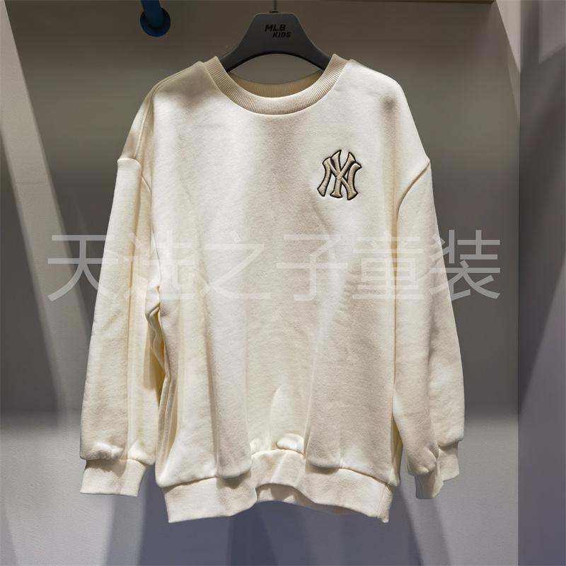 MLB儿童男女童加绒卫衣套装