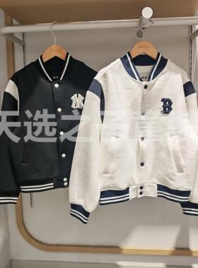 MLB儿童国内专柜25新款男女童暗纹老花棒球服夹克外套7AJPM0151