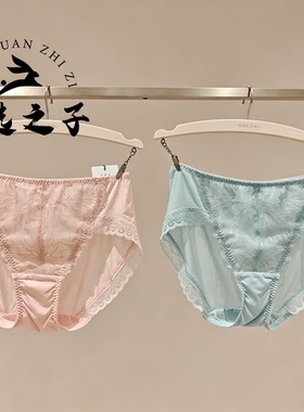 Wacoal/华歌尔透气中腰三角裤内裤内衣女WP32C5配WB12C5 WB32C5
