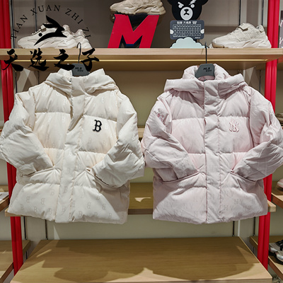MLB儿童专柜正品25冬款男女童时尚满印花鹅绒短款羽绒服7ADJM0556