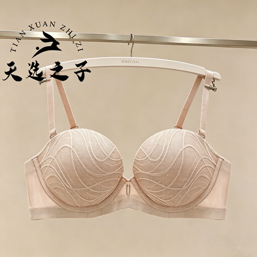 华歌尔WB16C5文胸内衣女