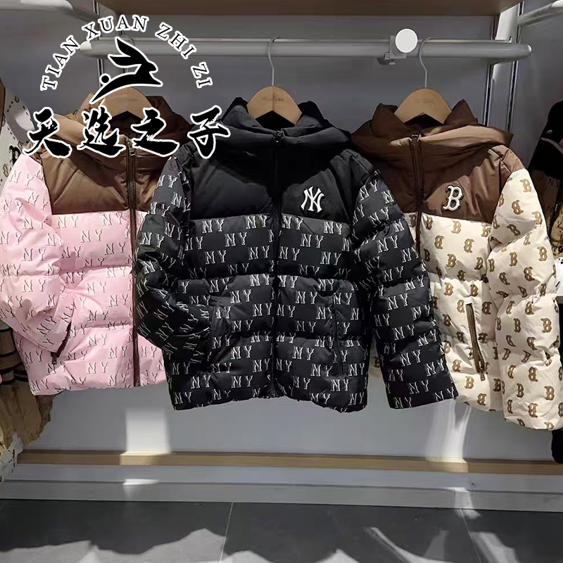 MLB儿童男女童专柜正品羽绒服