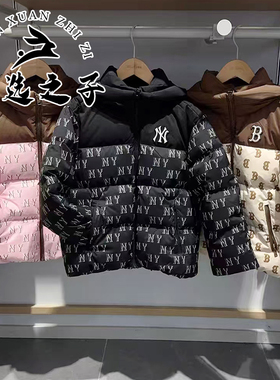 MLB儿童国内专柜24冬款男女童时尚经典老花鹅绒羽绒服7ADJM0546