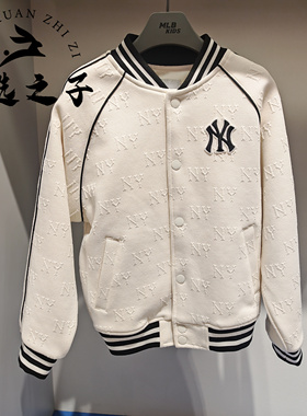 MLB童装26春新款男女童户外防晒撞色条纹复古老花夹克衫7AJPM0161