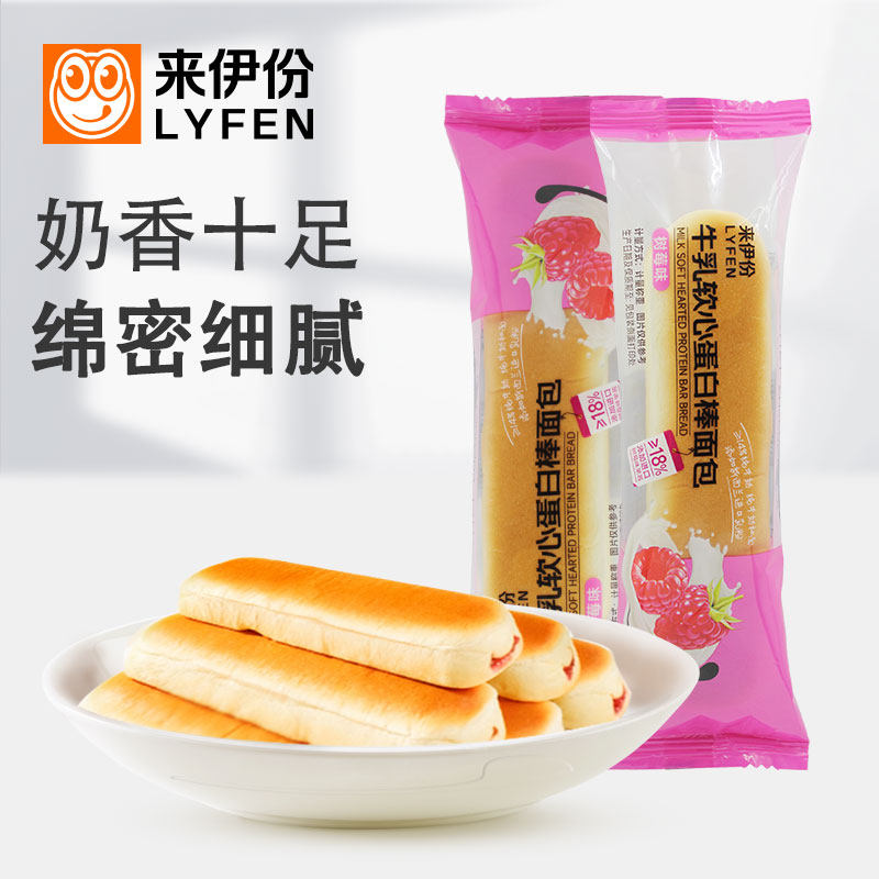 来伊份牛乳软心蛋白棒面包500g图片