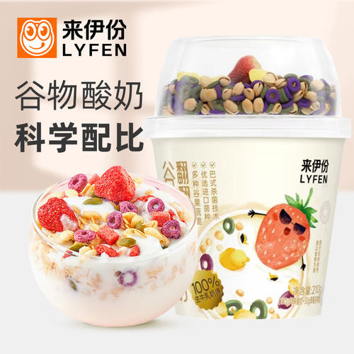 来伊份谷物酸奶翻翻豌燕麦生牛乳