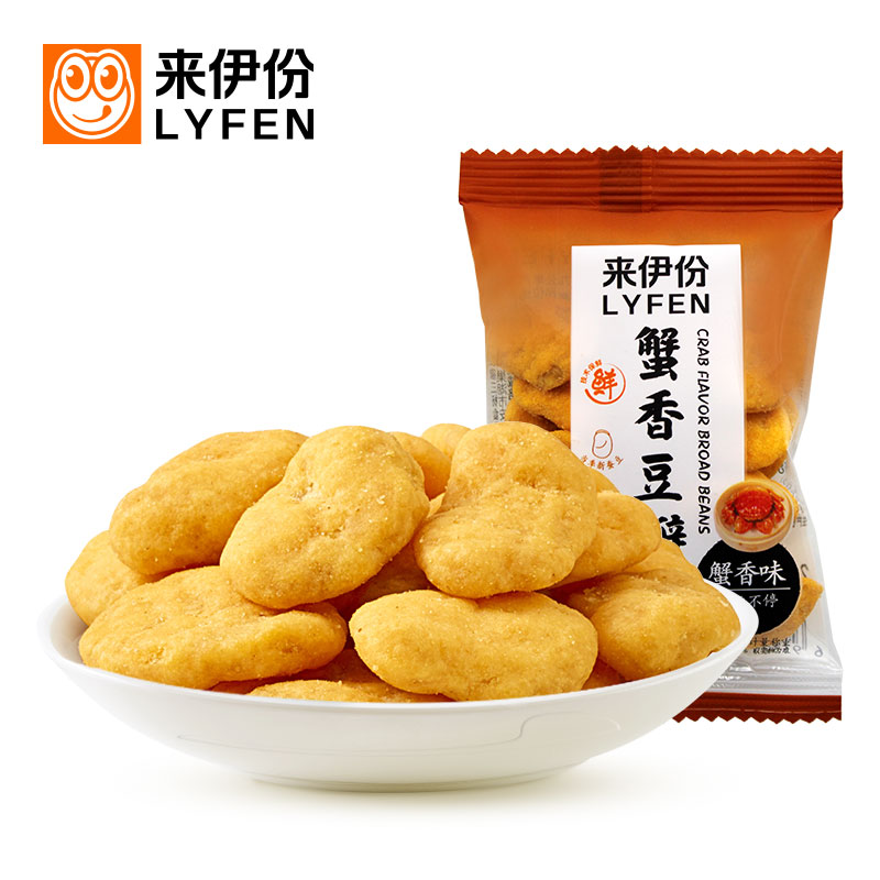 来伊份蟹香豆瓣1000g休闲零食蟹黄味蚕豆片炒货散装包装黄金豆瓣