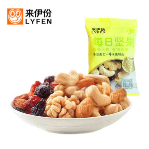 来伊份每日坚果500g休闲零食营养健康食品混合坚果仁办公室下午茶