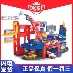 DICKIETOYS声光救援喷水消防站套装消防车警车停车场儿童男孩玩具