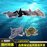 National geographic, морская плюшевая игрушка, большая белая акула, дельфин