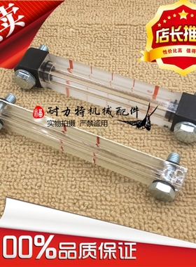 住友SH120 200 240 260A1 A2 A3 A5液压油标尺泵油尺油箱尺挖掘机