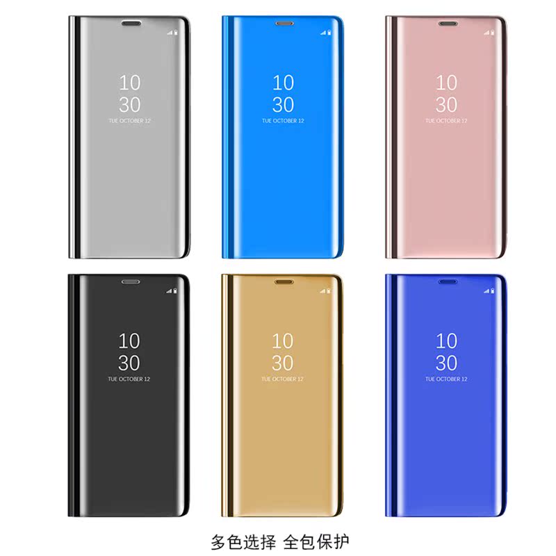 新VIVO V11手机壳v11pro镜面支架智能翻盖皮套vivov11防摔保护壳|msdalam kategori Aksesori Digital 3C, Aksesori telefon bimbit, Kes telefon bimbit/Shell - dari Buy2taobao.com untuk memberikan perkhidmatan ejen Taobao profesional membeli