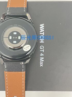 适用华强北GT4MAX手表充电器百科仕线磁吸充电线DT3PRO智能手表