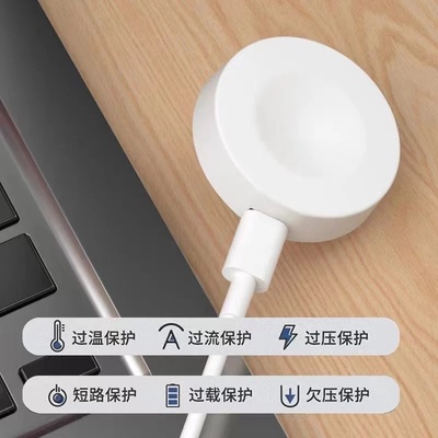 适用华为手表GT3/GT4充电器原装watch3 pro/GT2Pro磁吸式充电底座