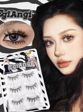 EgiAngi异姬【贝蒂小姐】neko芭比漫画眼猫耳小恶魔假睫毛