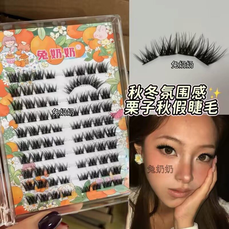兔奶奶X36新款栗子秋假睫毛自然浓密漫画嫁接感亚裔上镜卷翘单簇
