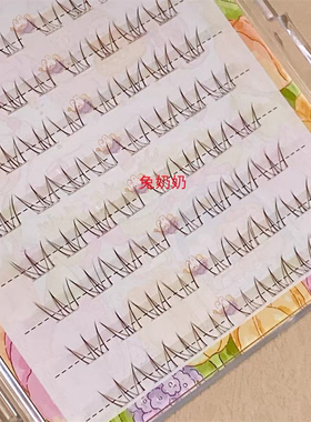 棕色嫁接感单簇超自然妈生感猫系下睫毛分段式仿真漫画懒人新手X7