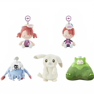 宝可梦Pokemon正版Pokopia毛绒玩偶挂件系列卡比兽 蔓藤怪 皮卡丘