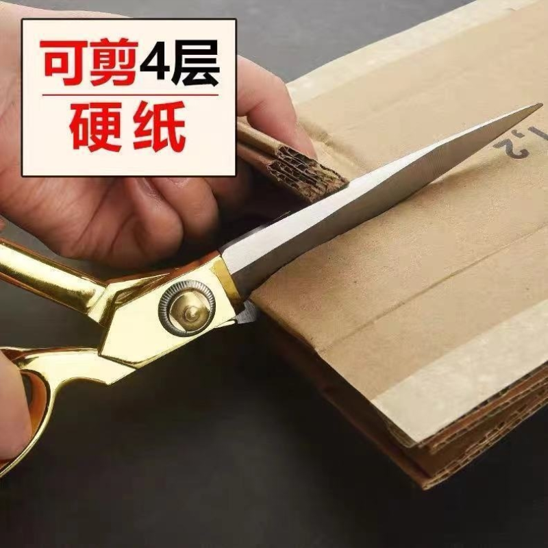 进口不锈钢专业裁缝剪家用办公裁剪手柄锌合金刀刃裁缝剪刀