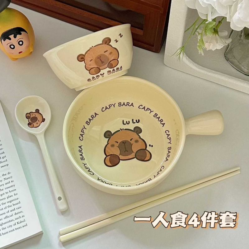 釉下彩超萌可爱碗ins风高颜值一人食学生陶瓷手柄碗焗饭碗宿舍