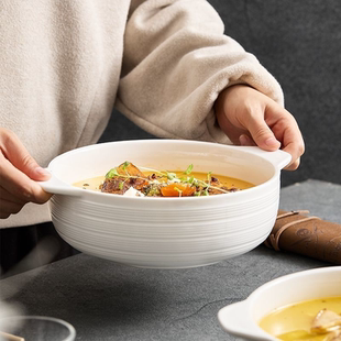 汤碗家用2026新款双耳防烫大汤盆日式创意深碗大号泡面碗陶瓷大碗
