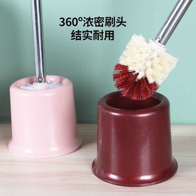 马桶刷子带底座套装厕所洁厕刷家用卫生间刷子清洁刷子蹲厕刷软毛