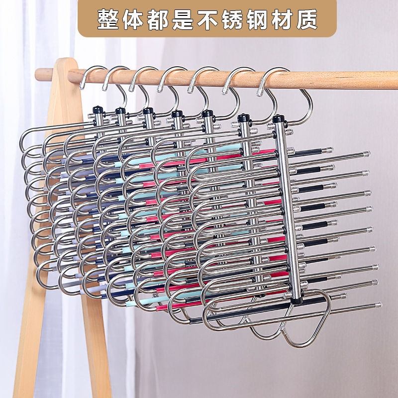 衣架裤架整体不锈钢折叠柜内裤架夹无痕多层防滑伸缩宿舍九层六层,收纳整理,金属衣架,淘宝优惠券,粉丝福利购,淘宝优惠卷