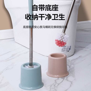 马桶刷子套装刷洗厕所清洁刷子家用卫生间疏通神器刷地刷子万能型