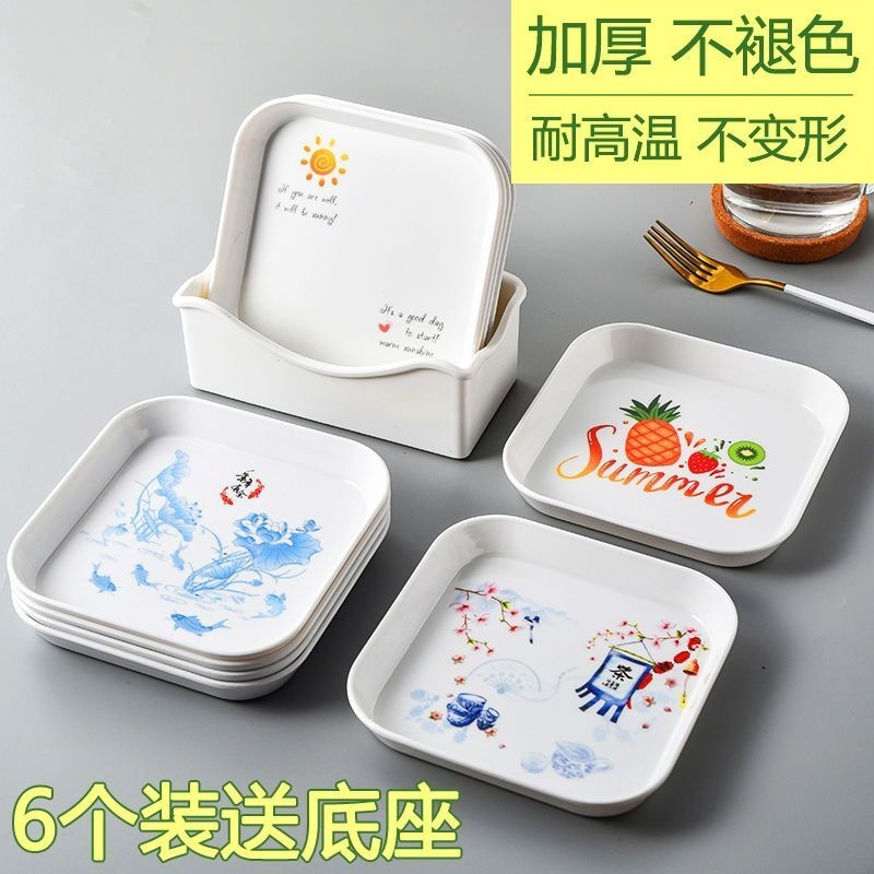 吐骨头盘子鱼刺吐骨碟家用密胺塑料餐桌托盘干果残渣鱼刺渣盘吐骨