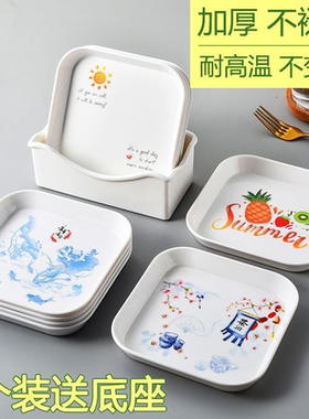 吐骨头盘子鱼刺吐骨碟家用密胺塑料餐桌托盘干果残渣鱼刺渣盘吐骨