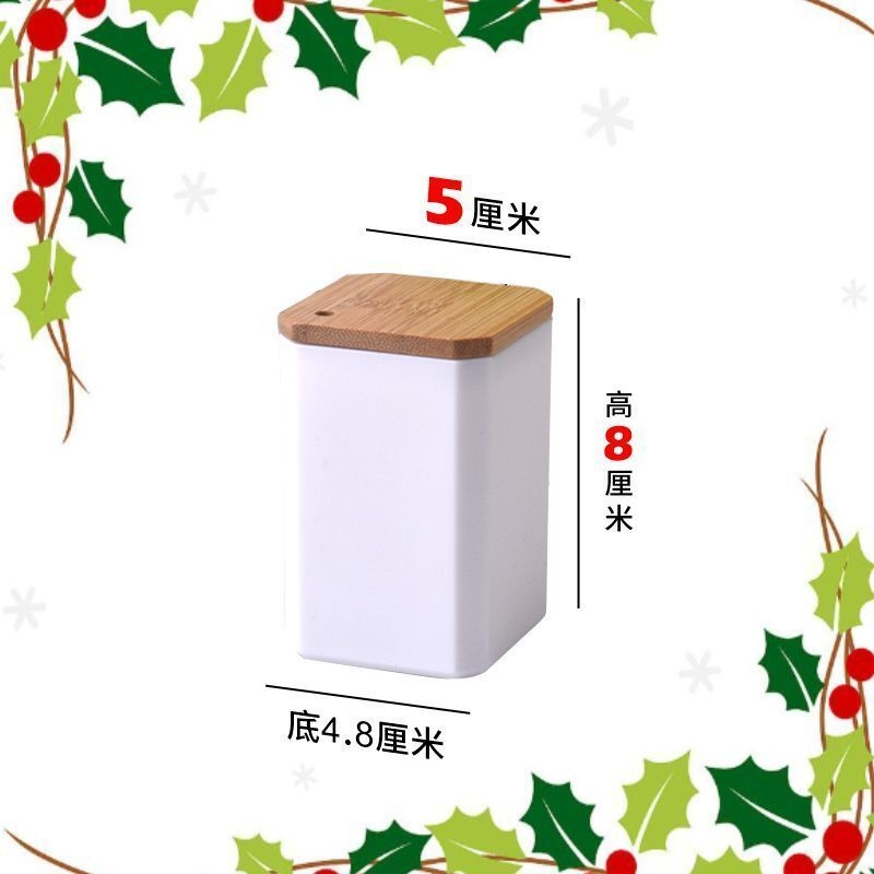 白色竹盖加厚塑料方形牙签盒饭店餐饮酒店牙签桶打印定制LOGO文字