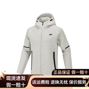 Skechers斯凯奇男士 春秋百搭挺括利落连帽外套休闲运动服P126M032