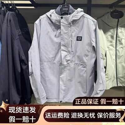 Skechers斯凯奇男装运动