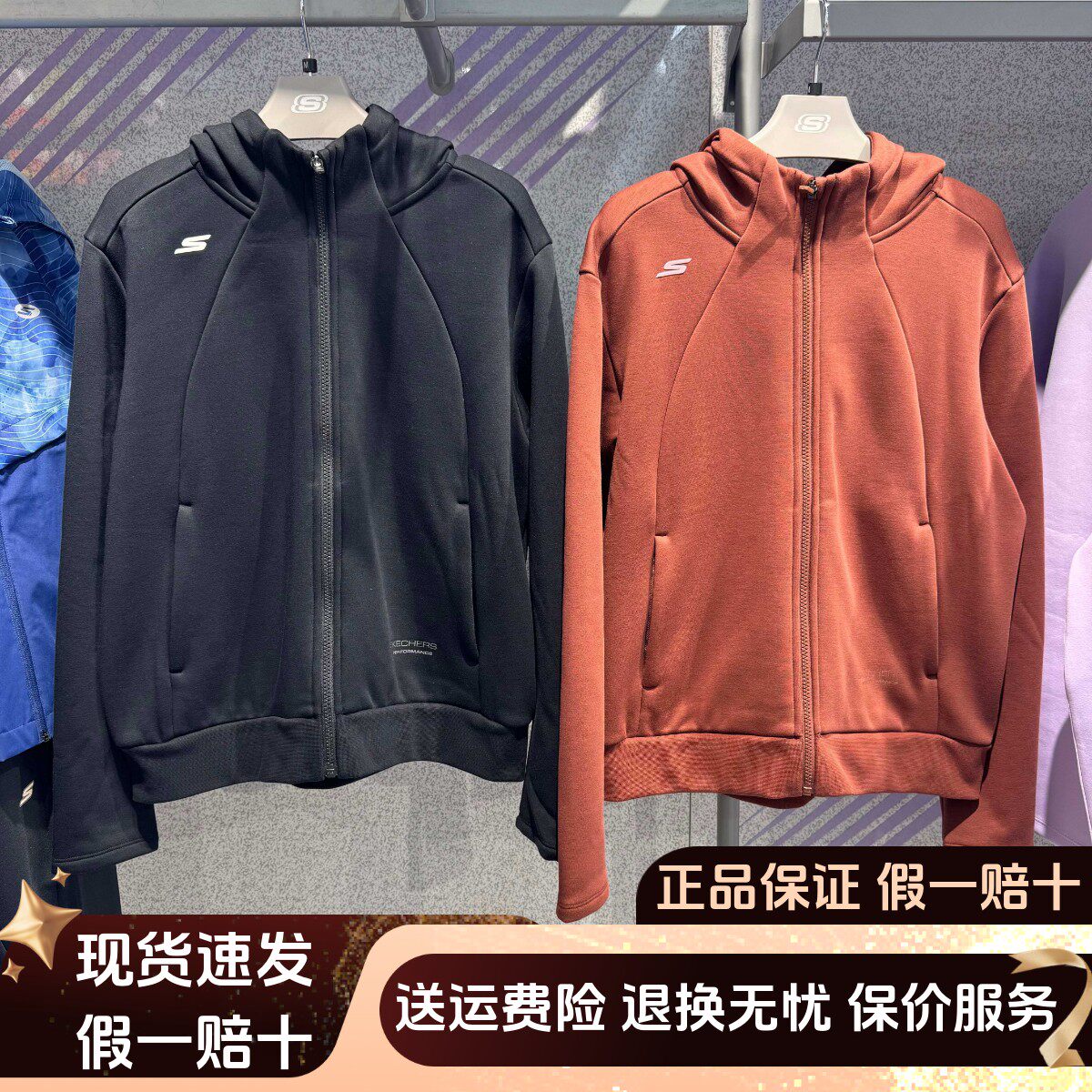 秋冬季加绒宽松外套针织连帽外套