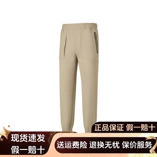 P425M105 休闲裤 Skechers斯凯奇男士 山野户外系列纯色束脚梭织长裤